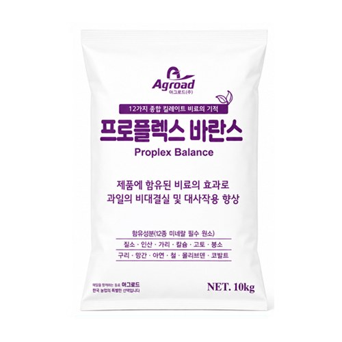 프로플렉스바란스 사진
