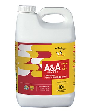 A&A(아미노&알가) 사진