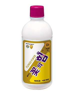 꽃의 힘 (개화·착과 유도전문제) 사진