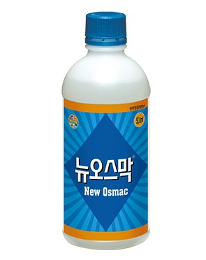 뉴오스막 (정균습윤제) 사진