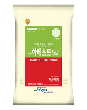 하베스트 5M 사진