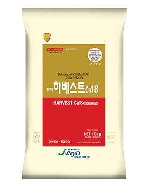 하베스트 Ca18 사진