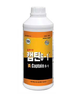 캡틴6-1 사진