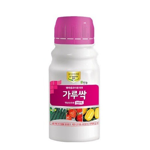 팜한농 가루싹 사진