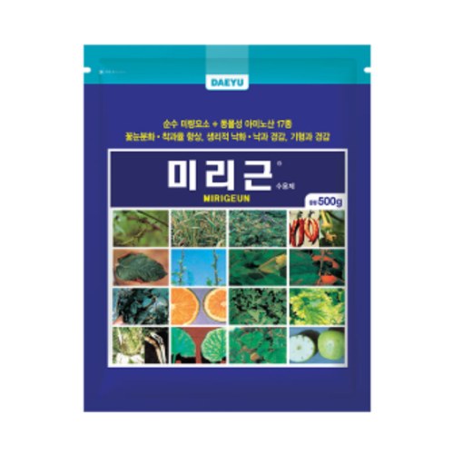 대유 미리근(수용제) 사진
