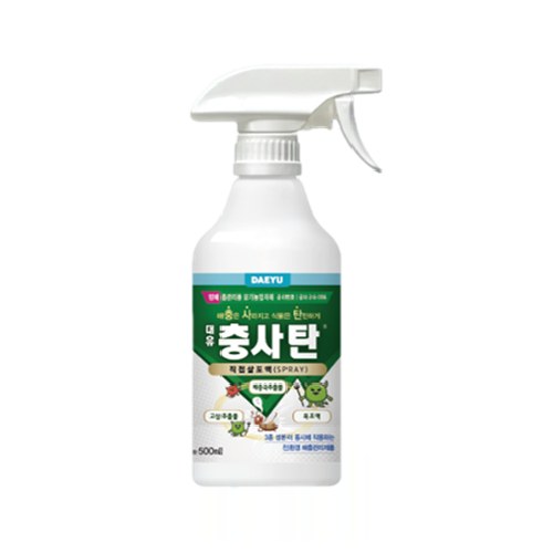 대유 충사탄 스프레이 사진