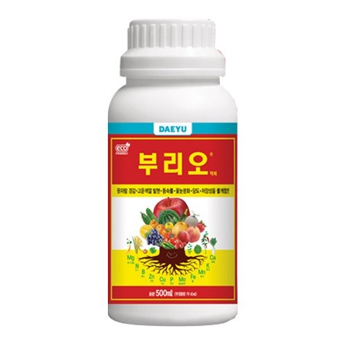 대유 부리오(액제) 사진