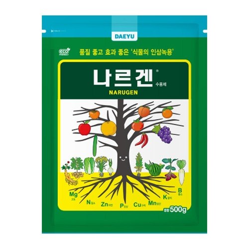 대유 나르겐(수용제) 사진