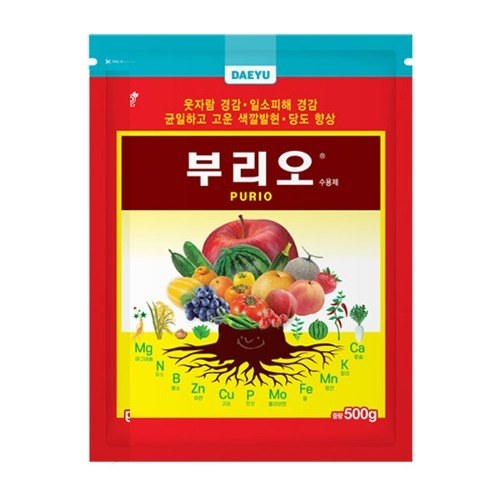 대유 부리오(수용제) 사진