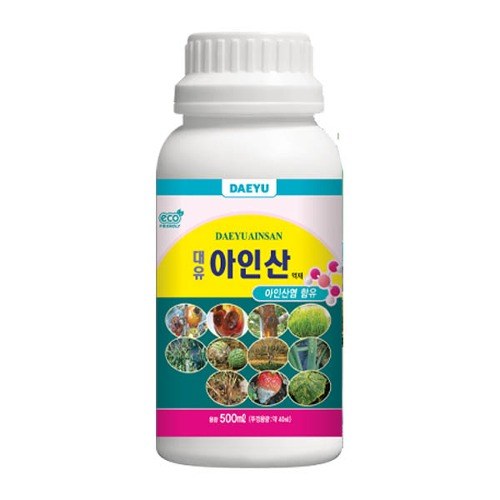 대유 아인산 사진