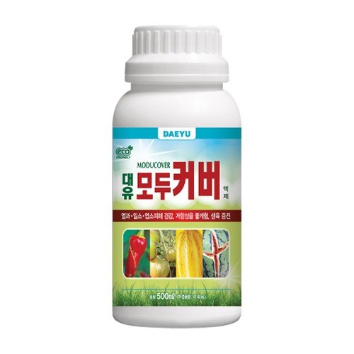 대유 모두커버 사진