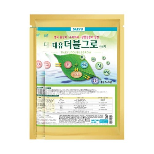 대유 더블그로 수용제 사진