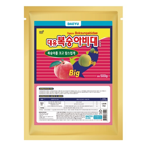 대유 복숭아비대 수용제 사진