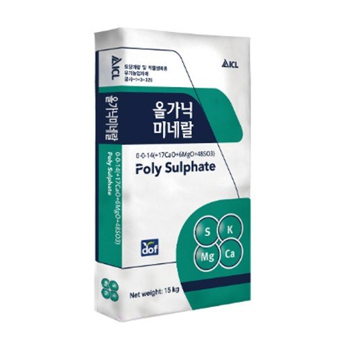 도프 올가닉미네랄 사진