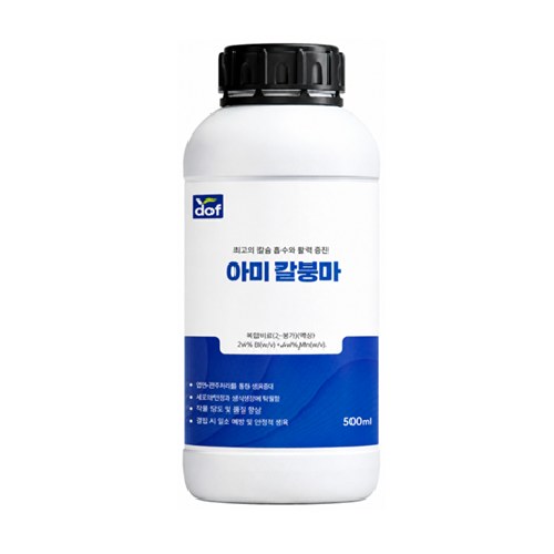 도프 아미칼붕마 사진