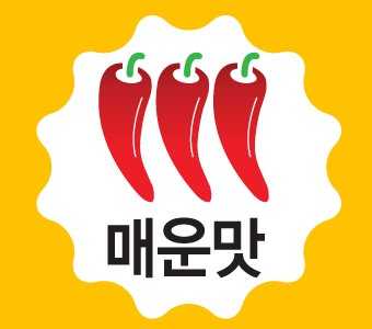 칼탄패스 재배적기표